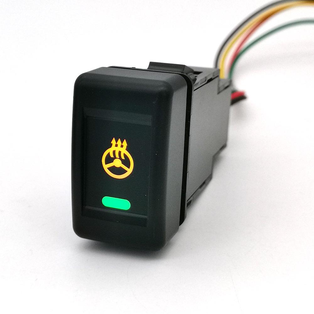 Isuzu KV100 700P Front Fog Light Power Switch with Tail Wire