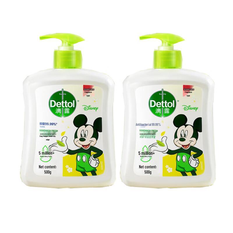 

Dettol Disney Ограниченная серия Антибактериальное мыло для рук (Жасмин и зеленый чай, 2x500 г)
