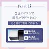 Eyeshadow palette (natural brown) one swipe easy gradient spring colors eye area shine made Japan radiant cosmetics official Z48S021
