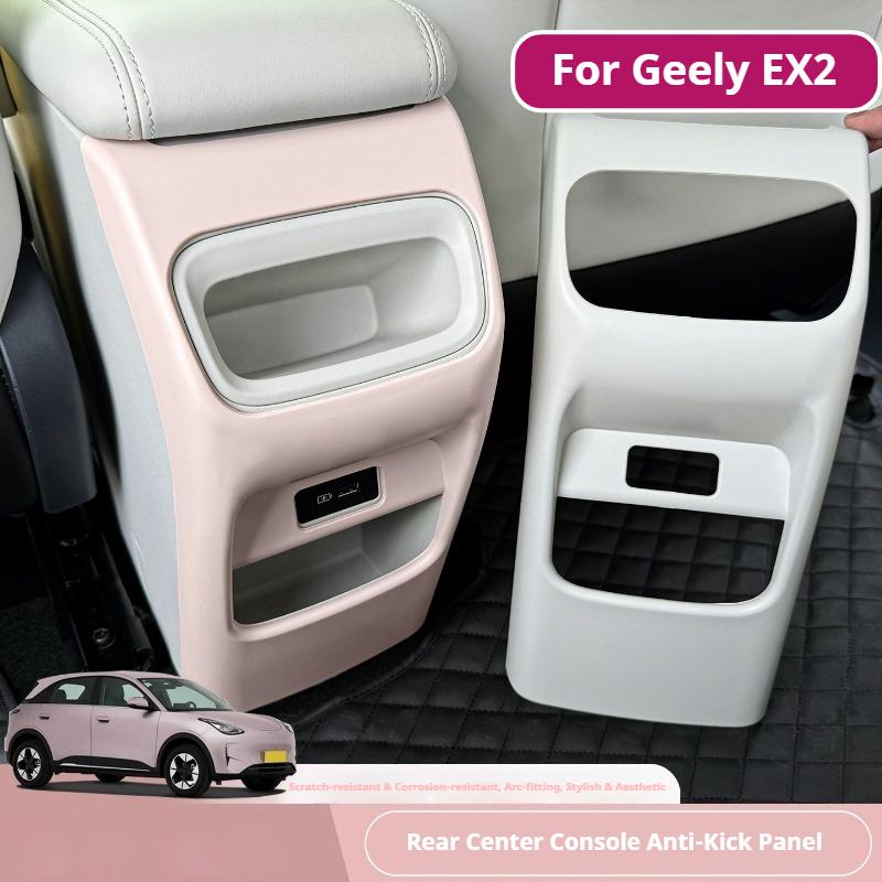 For Geely EX2 Car Rear Anti Kick Board for Central Control Armrest Box Rear Seat Anti Kick ABS Decorative Protective Cover