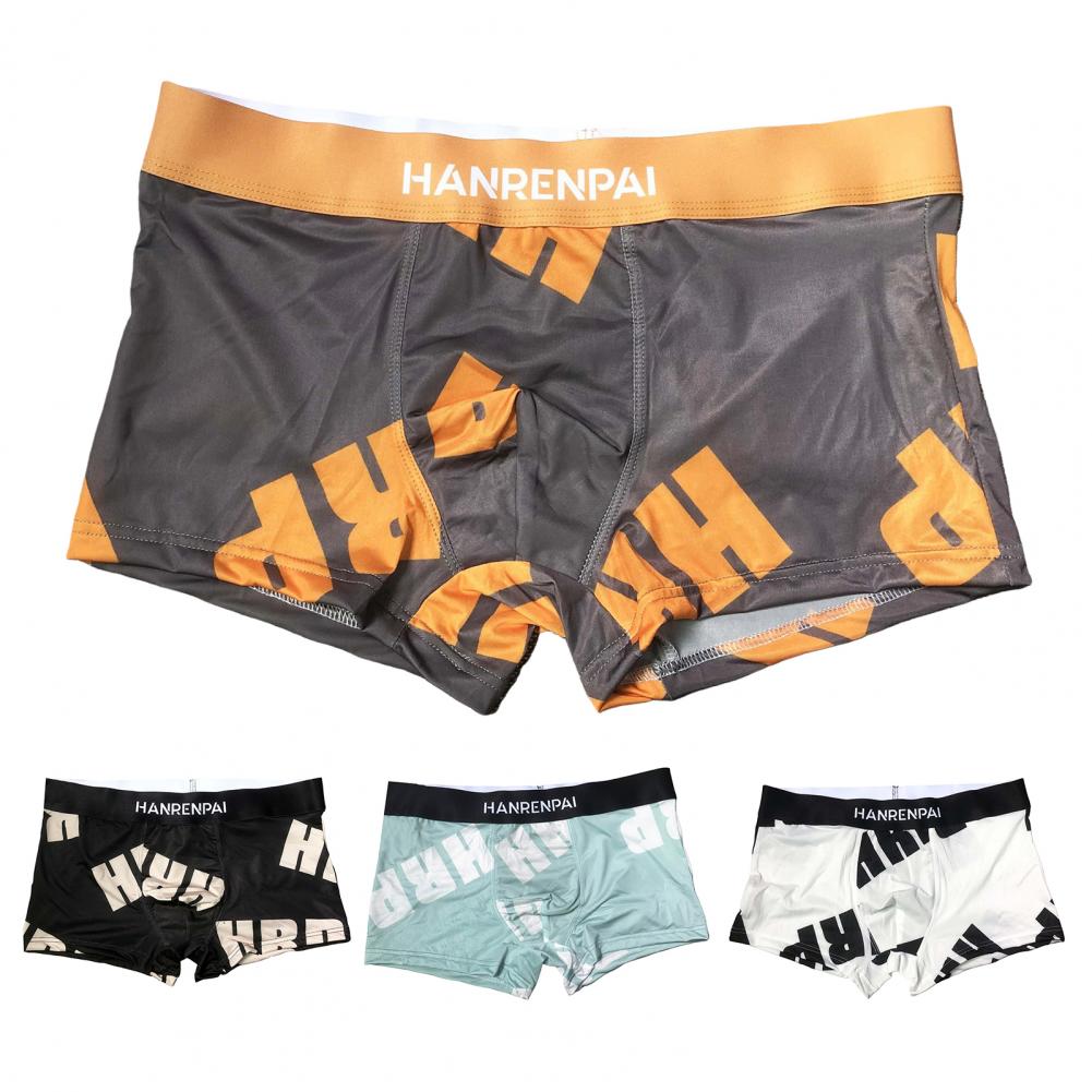 Men's Boxer Briefs with Wide Waistband Mid-rise Patchwork Color Letter Print U-convex Shorts Breathable Sport Panties