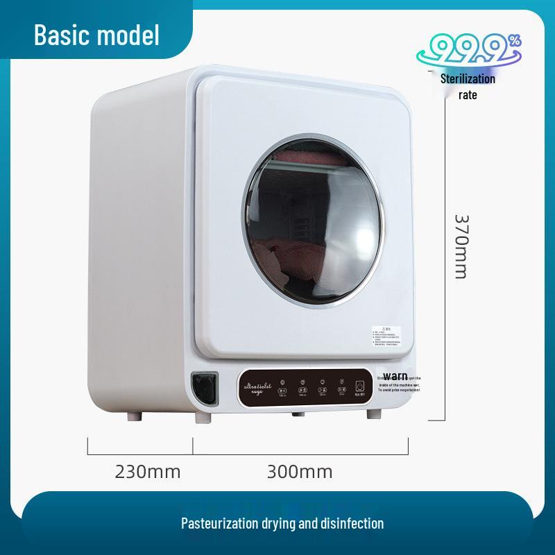 Compact Automatic UV Underwear Sterilizer & Dryer – In Stock, Free Shipping