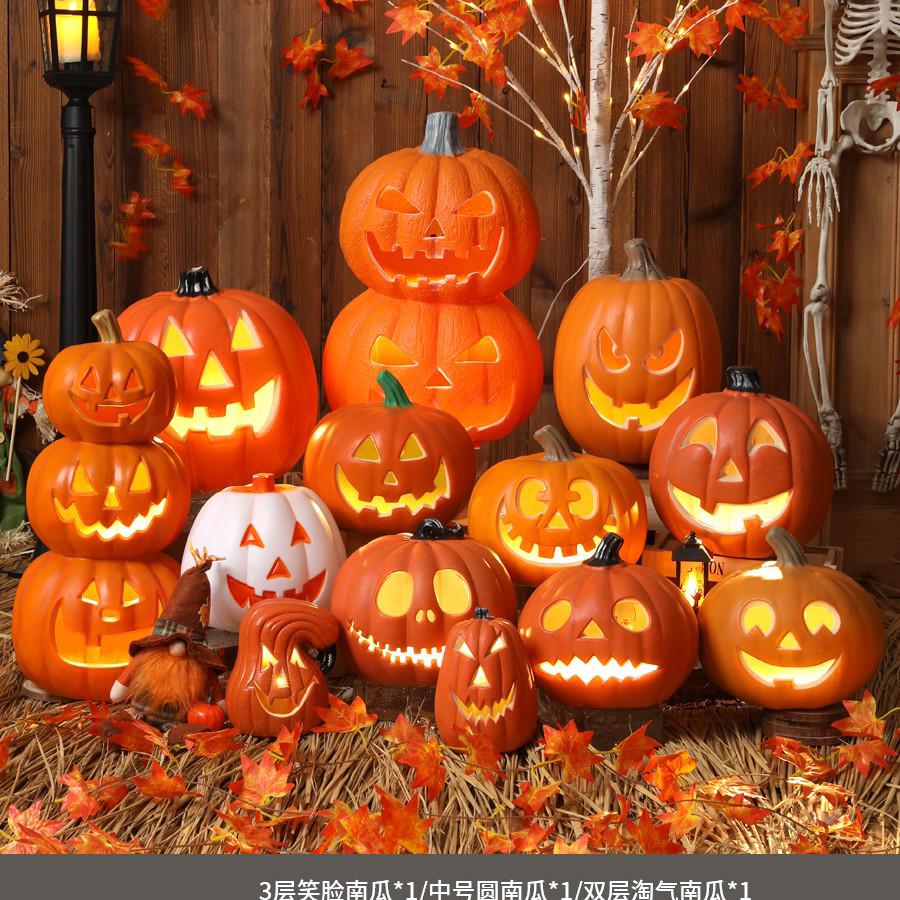 Halloween Pumpkin Lantern Decorations & Photo Props Set