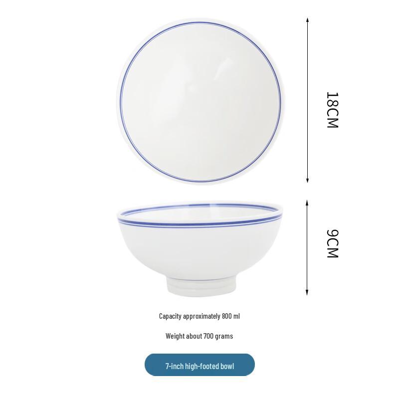 Elegant Ceramic High-Footed Noodle Bowl