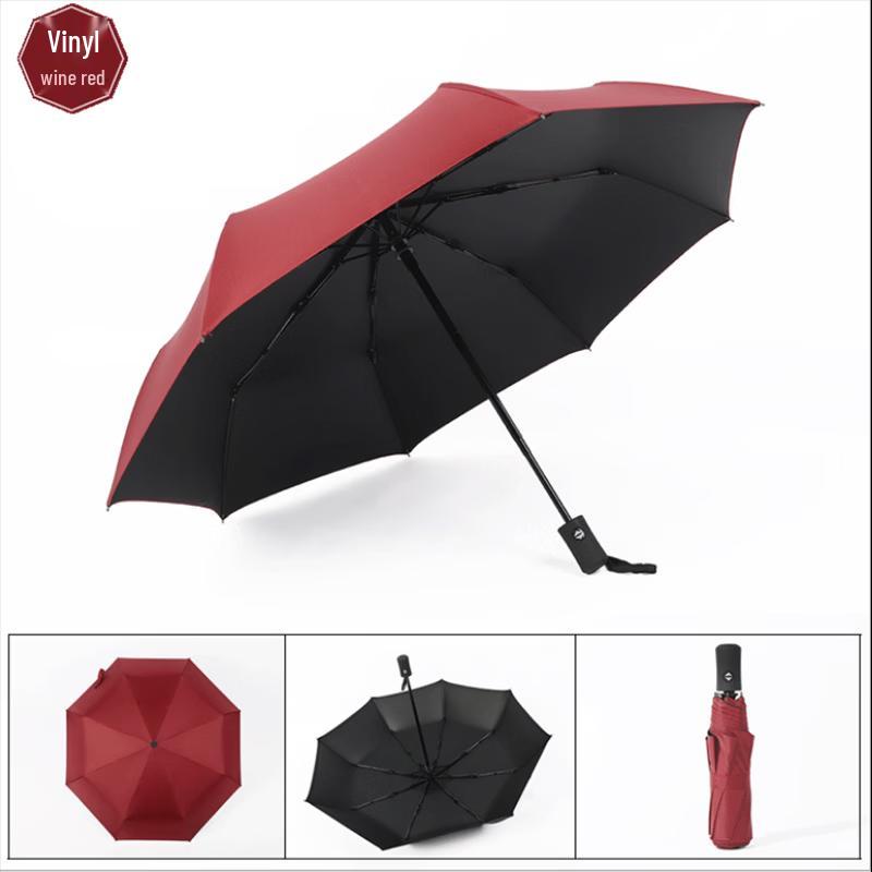 Haobusi HBS-001A Automatic Three-Fold All-Weather Umbrella