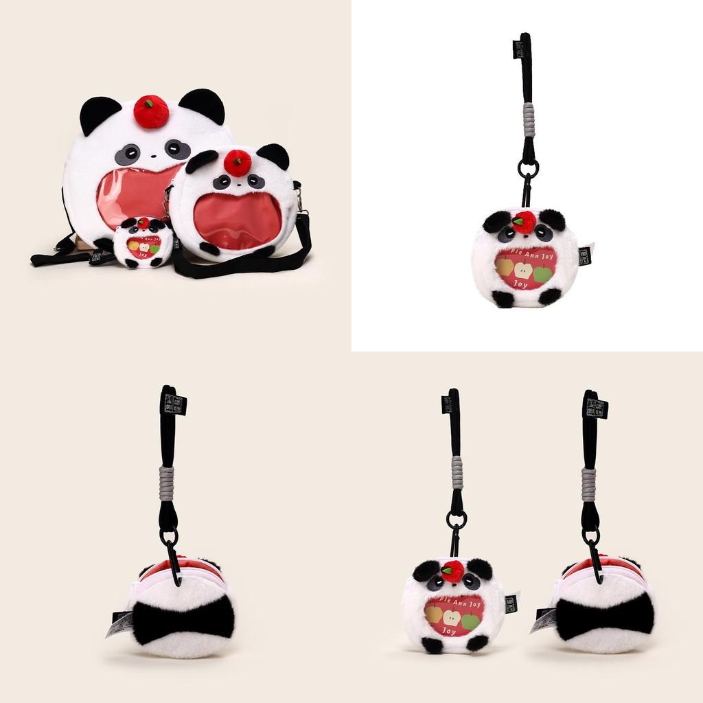 Transparent Cute Big Mouth Panda Cartoon Plush Coin Purse Pendant Keychain