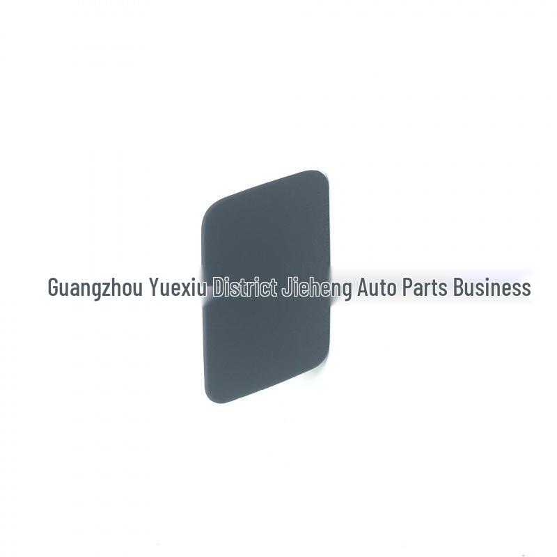 Jaguar XE/XEL Front Bumper Washer Cover (2015-2019) T4N5793LML/T4N5792LML