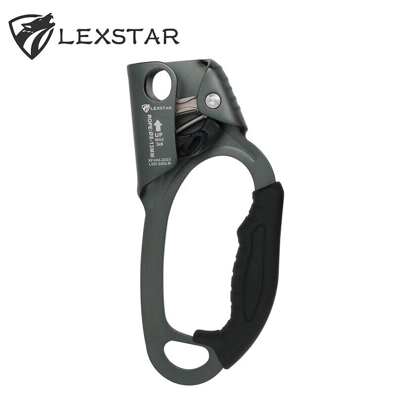 LEXSTAR Hand Ascender