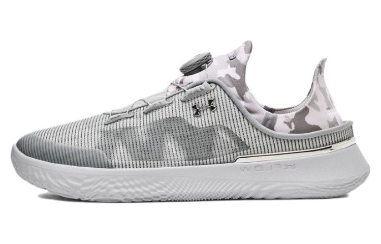 Under Armour SlipSpeed White Metallic Silver 3027726-102 40.5