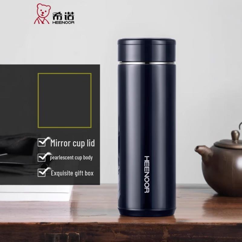 Heenoor Insulated Tea Thermos with Filter