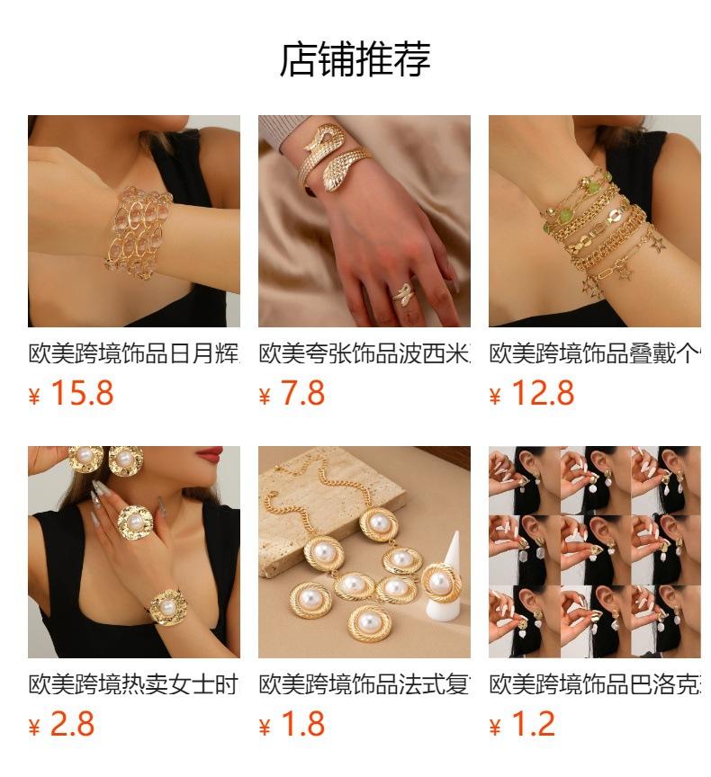 European and American jewelry hot-selling geometric carp earrings, Japanese and Korean ins style simple fashion women's earrings