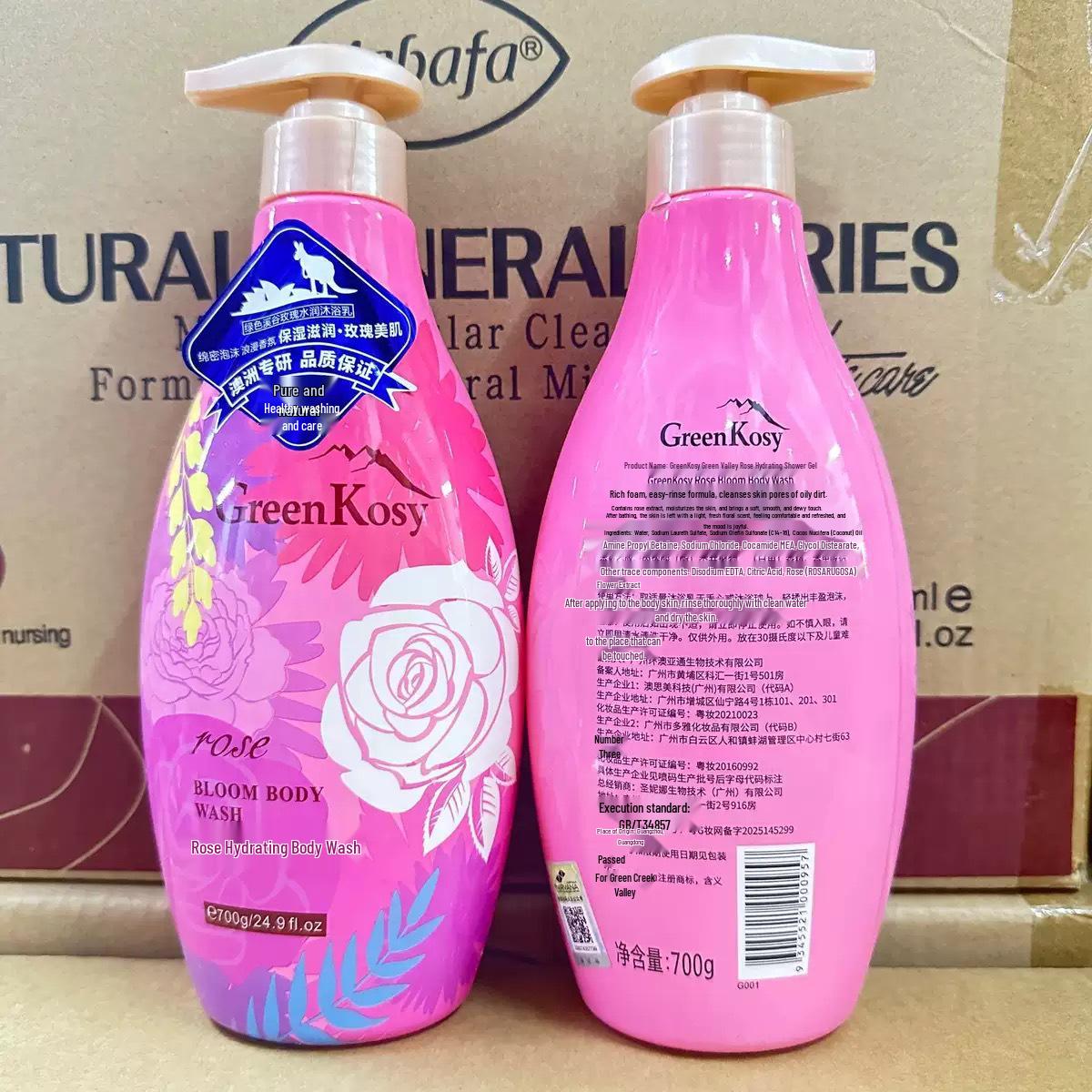 Green Valley Body Wash: Tea Tree & Orange Blossom, Brightening & Moisturizing with Long-Lasting Rose Goat Milk Fragrance