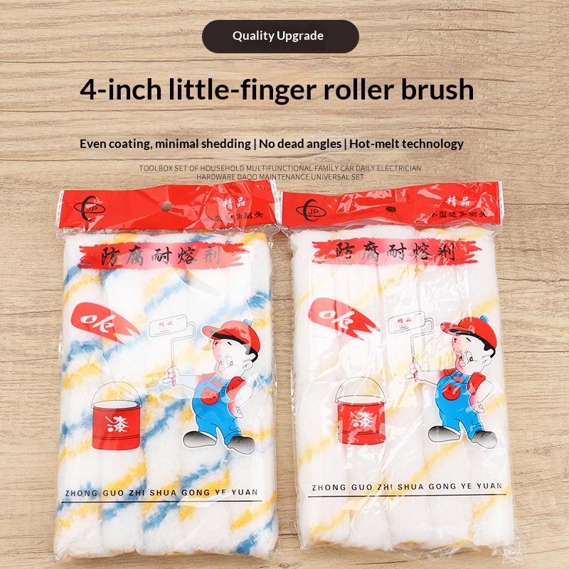 10Pcs 4 Inch Paint Roller Brush Clean Cut Proffesional Paint Roller Sleeves Replacement Paint Edger Brush Tool For Home Wall Cei