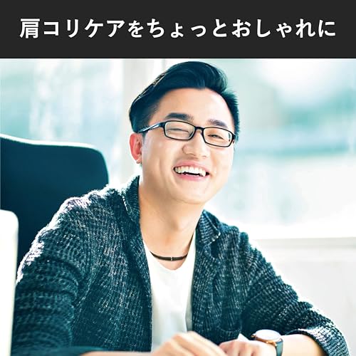 [Amazon.co.jp Exclusive] PIP Magneloop MAX Black & Metal Silver 200mT Magnetic Necklace for Relieving Stiff Shoulders and Neck