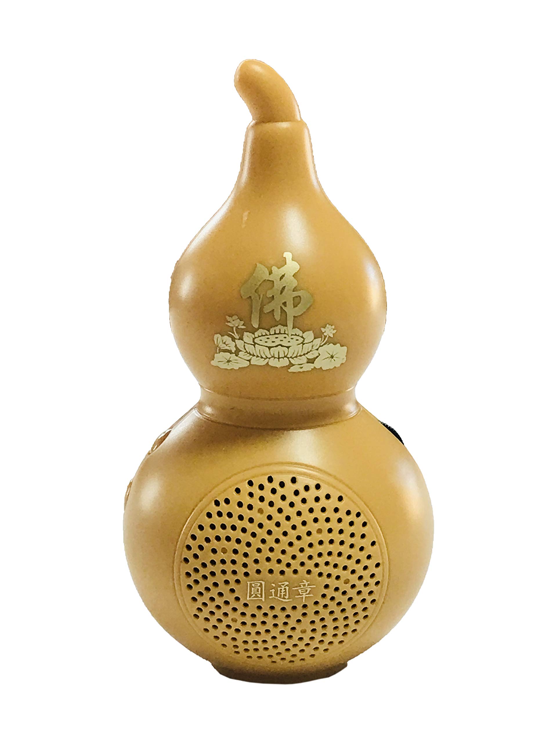 

Buddha machine Gourd