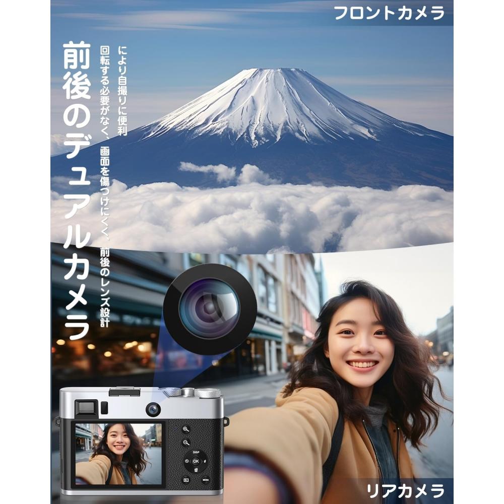 5K Digital Camera That Can Be Sent To Smartphone, 48 Million Pixels, 30fps, Wifi Function, Retro, 6-axis Image Stabilization, Front and Rear Dual Lens