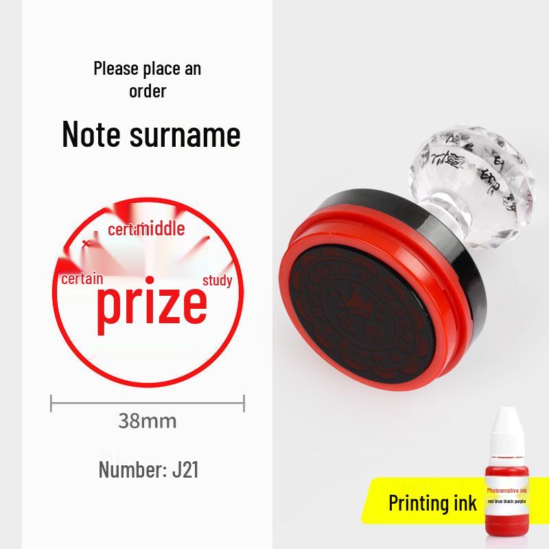 Large Teacher's Reward Correction Stamp for Elementary & Kindergarten Students - Cartoon Design