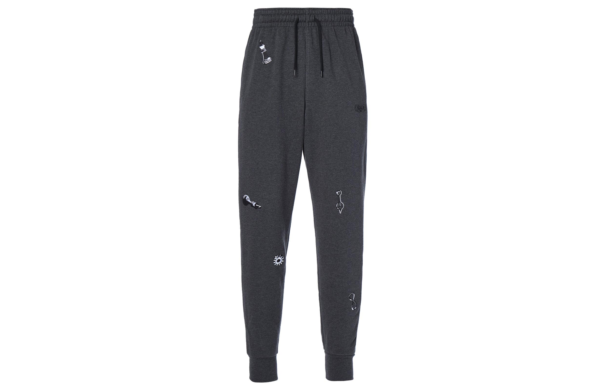 Nike Knitted Sweatpants Men s Dark Gray DQ6146-032 XL