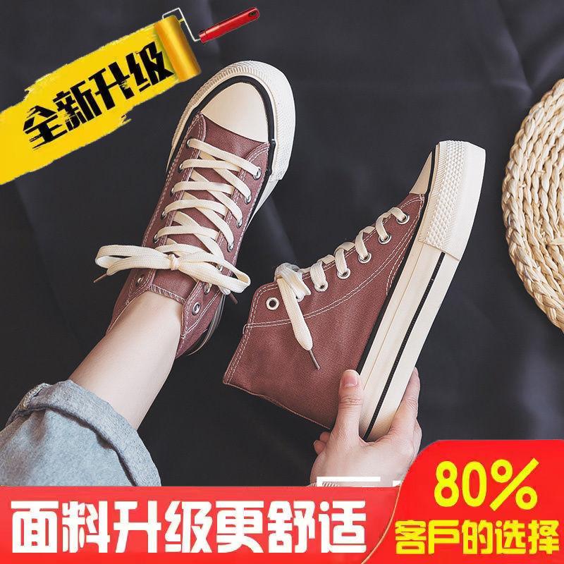 Thick-soled 1970 high-top canvas shoes women's versatile student cloth shoes 2025 new retro Harajuku board shoes white shoes