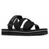 Columbia Alava™ Slide Sandals