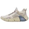 Li Ning Goku Cushioning Abrasion Resistant Low Top Casual Shoes Men's Moonlight Gray AGLW097-5