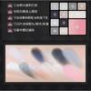 HOLD LIVE - 12 Color Pink Mist Compreshensive Powder Palette - H07