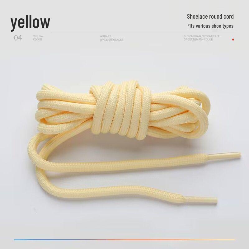 Universal Round Shoelaces for Coconut, Dad, and Sports Casual Shoes - Trendy White for Men & Women