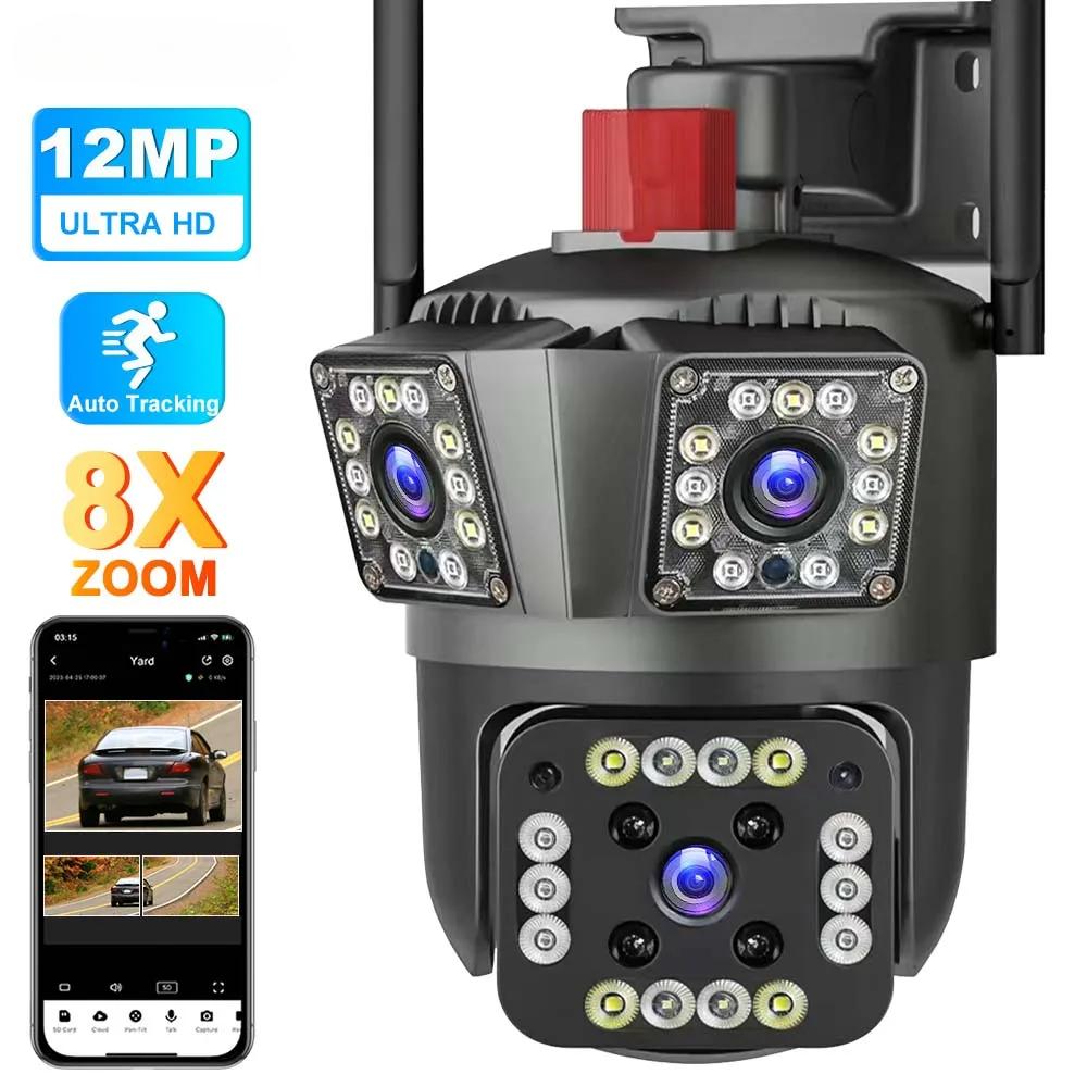 

6K HD WiFi Три об єктива 8-кратне збільшення PTZ Відстеження руху на відкритому повітрі IP-камера 4K IP-камера Розумний дім Система відеоспостереження 6K Camera