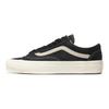 Vans suede sneakers VN000D57BLK1
