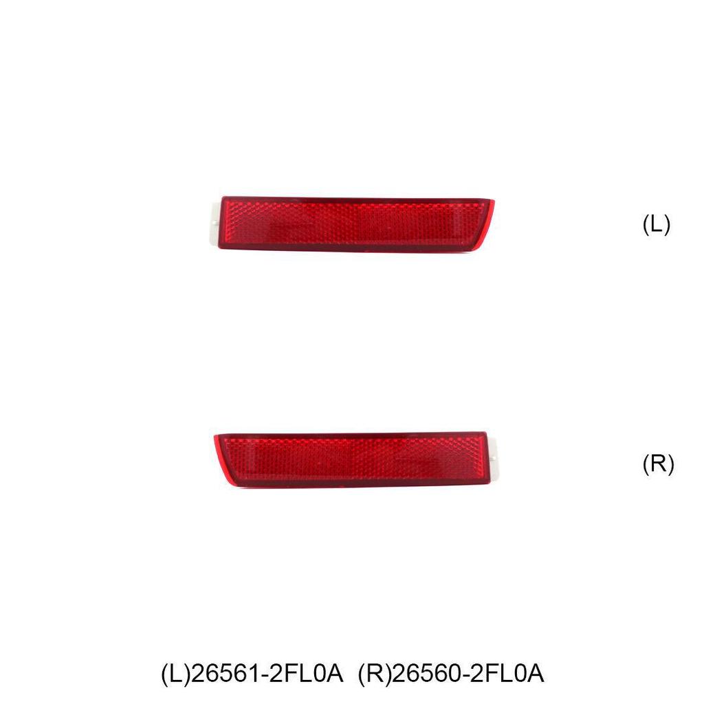 Qichen Bluebird Hinterstoßstangenleuchte/Reflektor für 15-16 Modelle, Teil 26561-2FL0A/26560-2FL0A.
