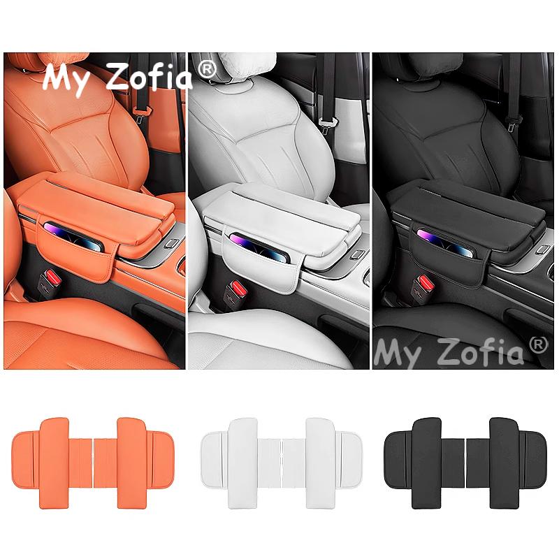 For GAC Trumpchi S7 2025 2026 Car Armrest Box Raised Mats Protective Cover Relieves Fatigue Leather Pad Accessories