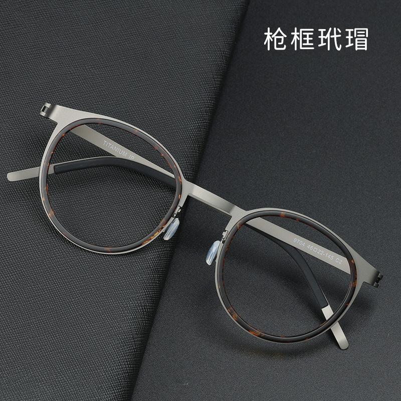 

Ultralight Glasses Frame Men Women Fashion Retro Round Screwless Eyeglasses Titanium Acetate Classic Design