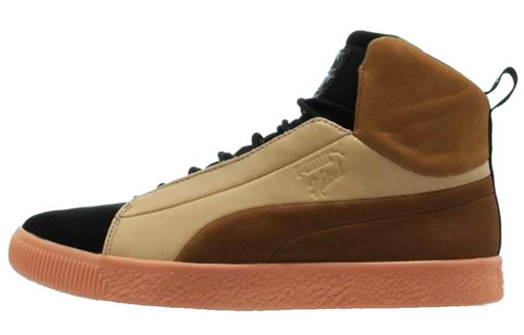 PUMA X Naturel Clyde Glow Mi Brown Beige 364452-01 44