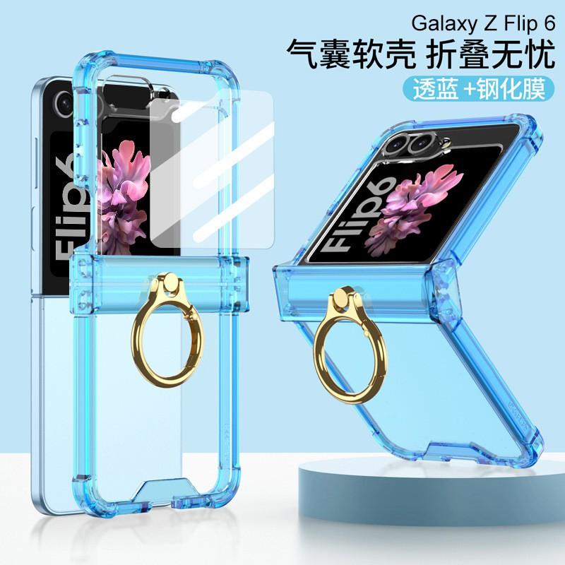Ring Holder Stand Z Flip7 Shockproof Airbag Hinge Foldable Phone Case Clear Protective Cover