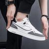 Fashion Men's Shoes Fashion Brand Quality Sneakers Versatile Thick Sole Breathable Board Shoes for Men Skateboard Shoes