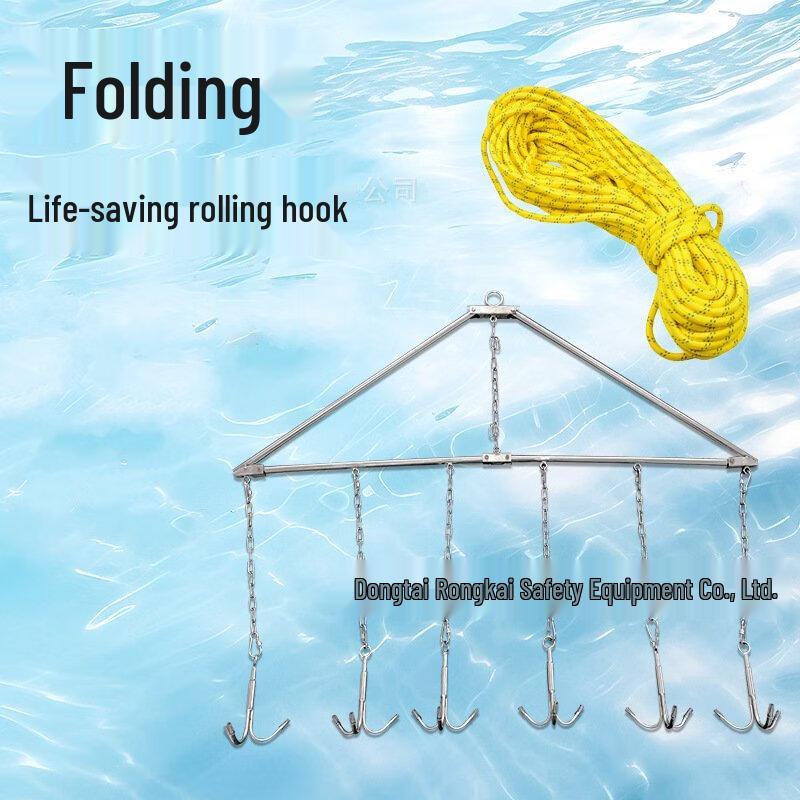 Folding Stainless Steel Rescue Grappling Hook One Size