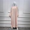 Loriya Solid Color Batwing Sleeve Long Robe - New Pink/Apricot (LR425)