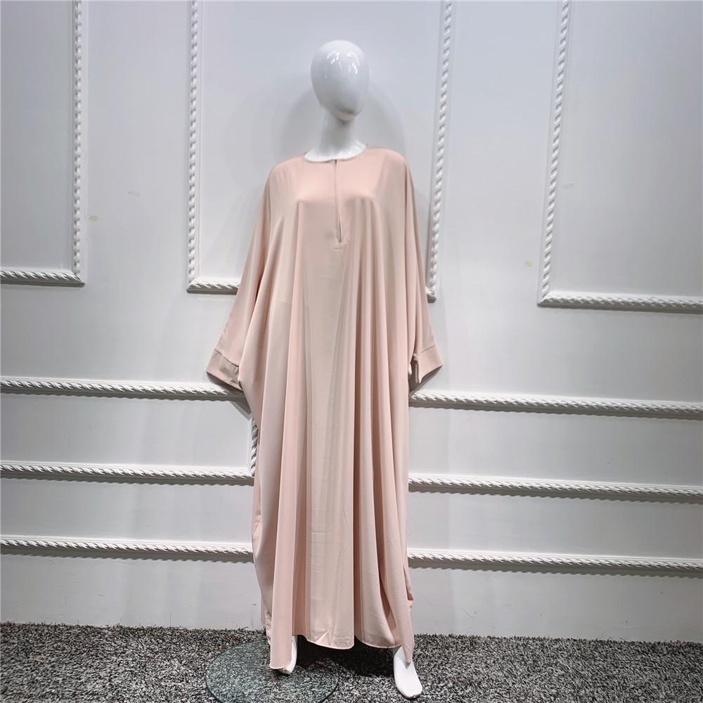 Loriya Solid Color Batwing Sleeve Long Robe - New Pink/Apricot (LR425)