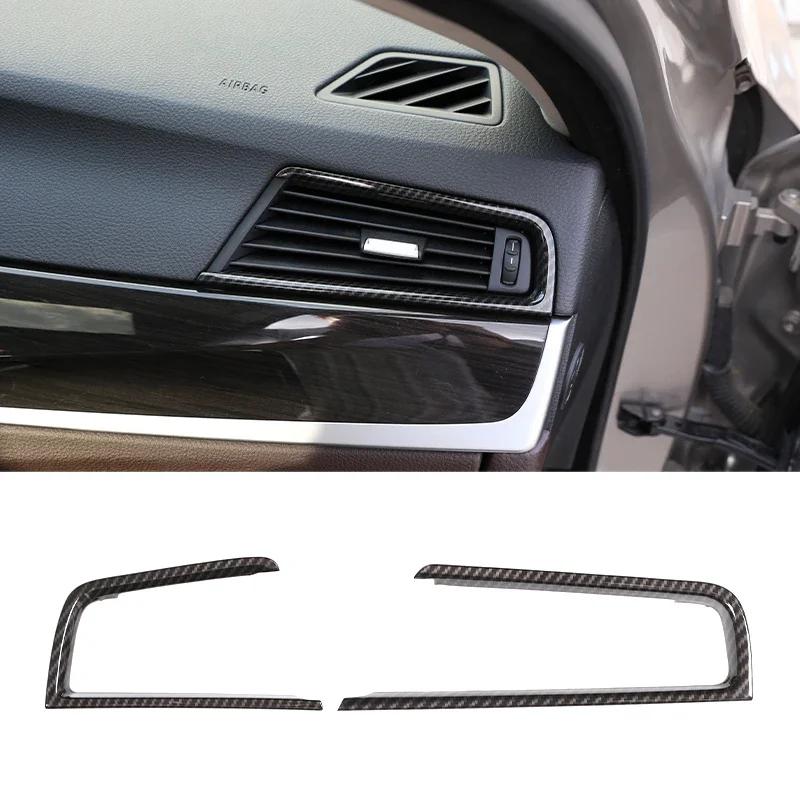 For BMW 5 Series F10 2011-2017 ABS Carbon Fiber Interior Kit Dashboard Console Gear Shift Panel Decoration Cover Trim Stickers
