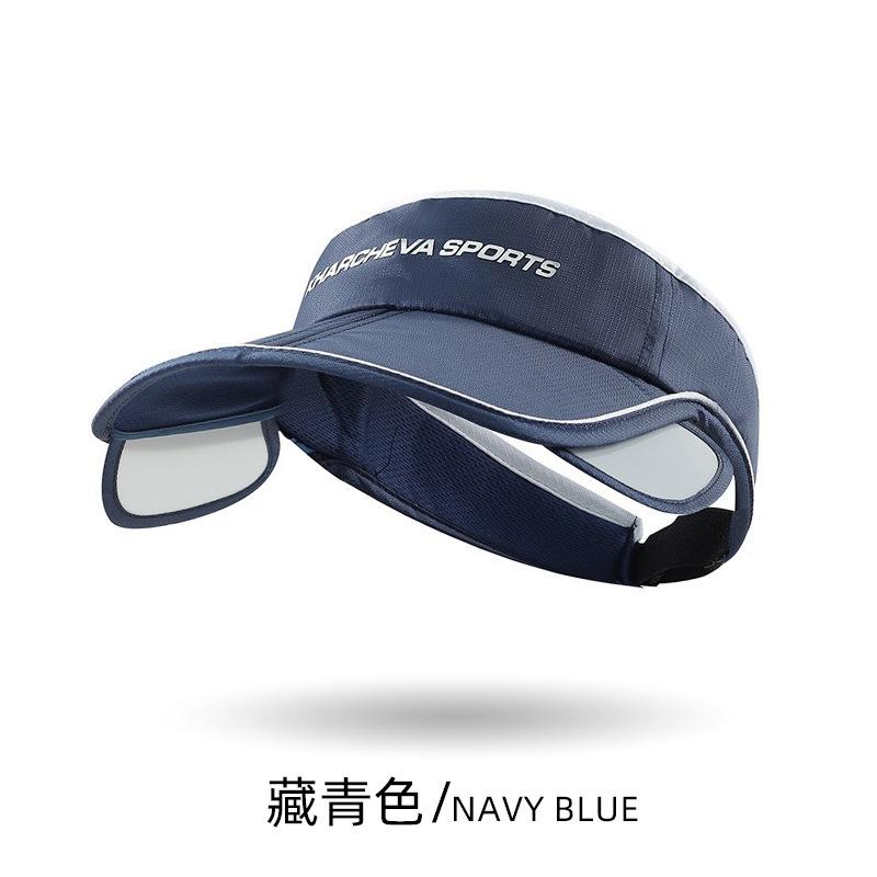 Summer Men's Retractable Sun Hat Foldable Women's Outdoor Sports Sun Hat