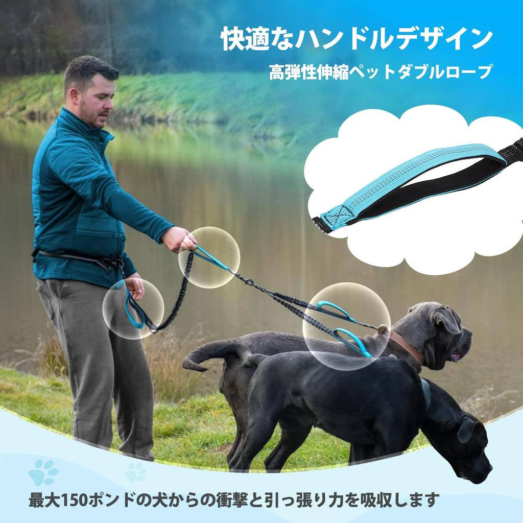 Multifunctional Dog Double Training Long Handheld Walking One Lead for Various Pet Reflective Runaway Control No Lead, Lead, Lead, Lead, Lead, Uses,