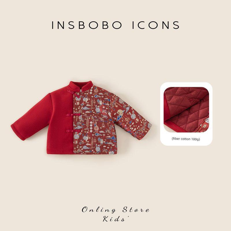 Insbobo Boys  Cotton Jacket Girls  New Year Red Cotton Coat One-Year-Old Boy s Formal Wear Children s New Year Thickened Jacket True red 100