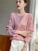 Women's Round Neck Chunky Knit Cashmere Sweater with Sequins, Long Sleeve Fashionable Top for Autumn & Winter