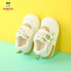 Babudou Toddler Shoes: 2026 Spring Mesh Breathable Non-slip Sports Shoes for Boys and Girls