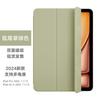 Smart Folio Case IPad Pro Air 6 11 13 Inch 10th Gen With Auto Sleep Wake Magnetic Stand Shockproof Liquid Silicone