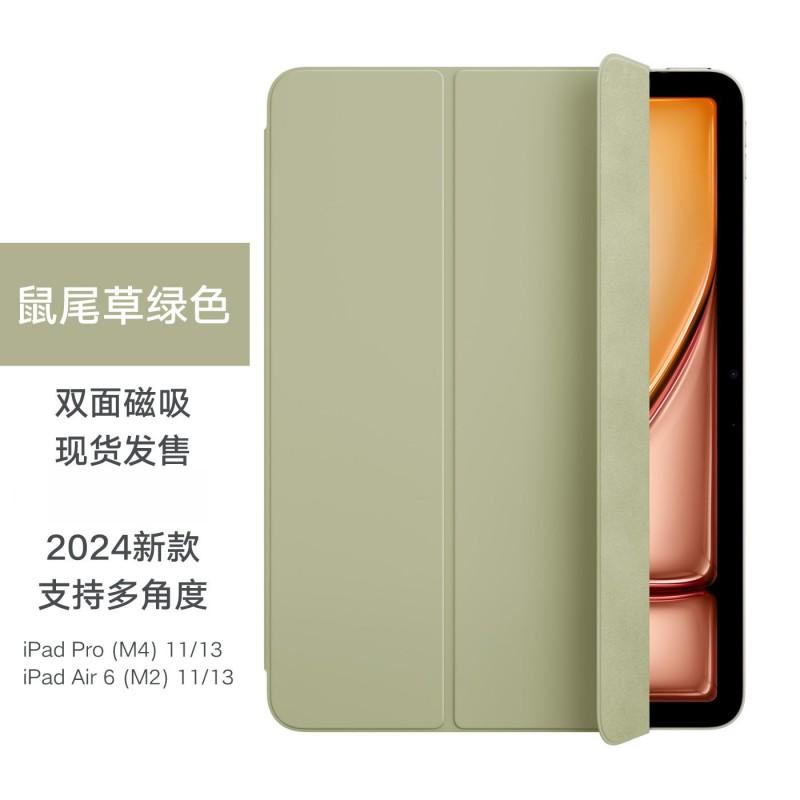 Smart Folio Case IPad Pro Air 6 11 13 Inch 10th Gen With Auto Sleep Wake Magnetic Stand Shockproof Liquid Silicone