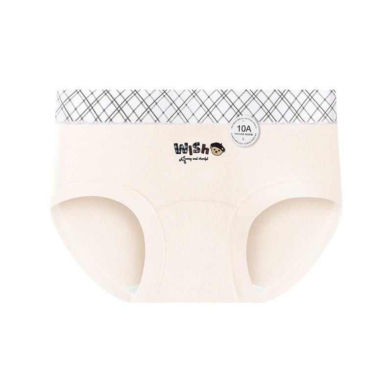 Ladies Spring and Summer Meng Lingge Pure Cotton 10A Antibacterial Breathable Crotch Stretch Mid Waist Briefs M света кофе