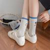 Socks Personality Trendy Socks Color Blocking Ab Version Embroidery Kitten Fish Letter Medium Socks Double Needle Stack Socks