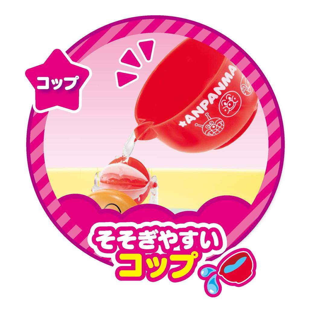 Anpanman NEW Cup Jar Jar play in the bath Let's