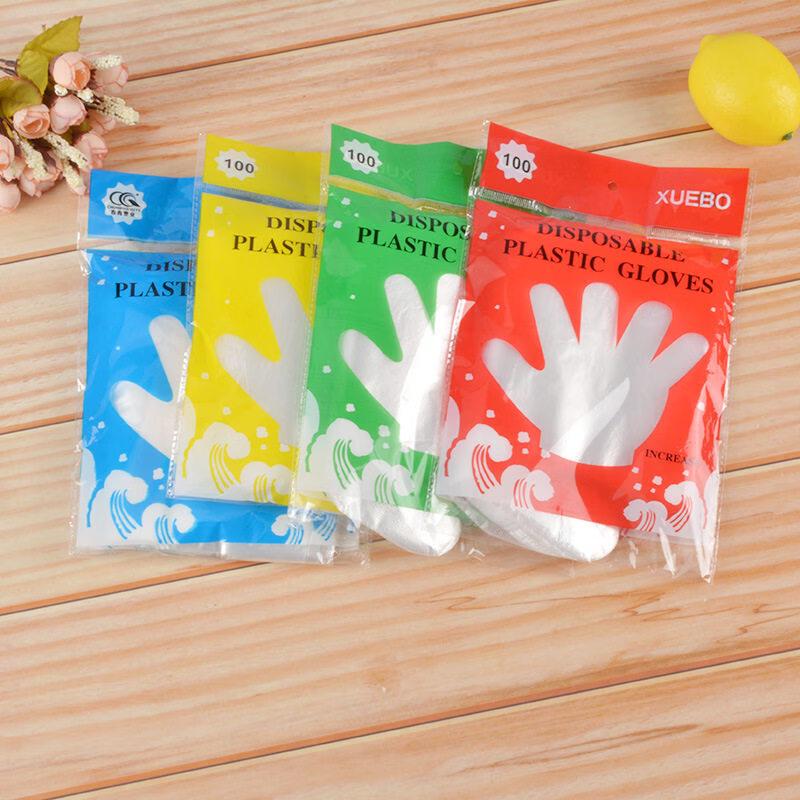 ZISIZ Disposable PE Gloves